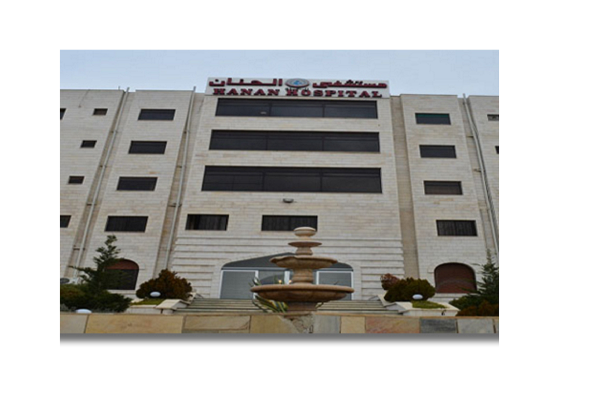 Al Hanan Hospital
