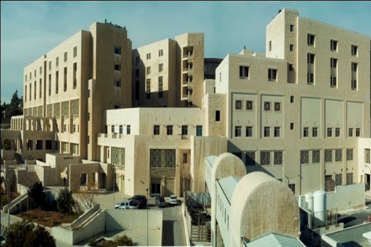 Basheer Hospital (MOH)