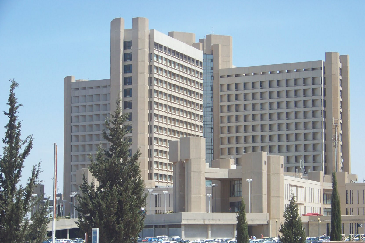 King Abdullah University Hospital
