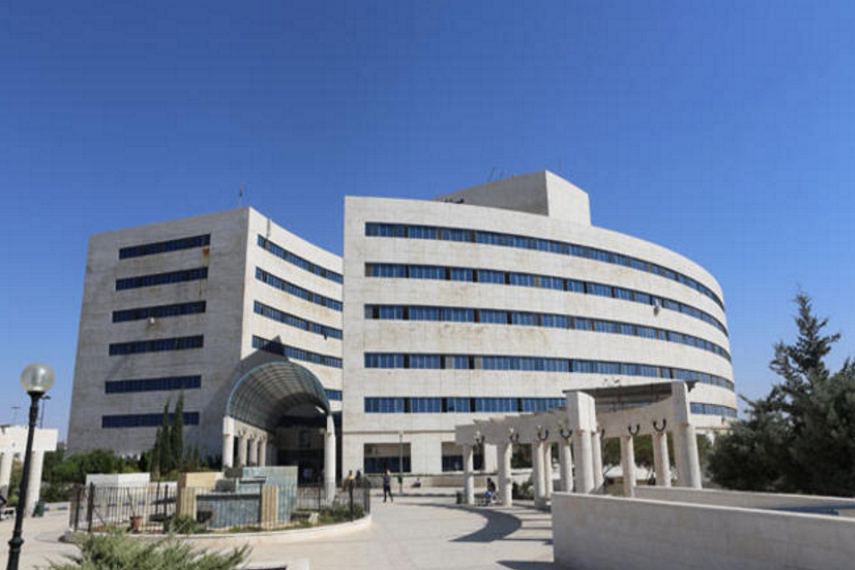 Prince Hamza Hospital (MOH)